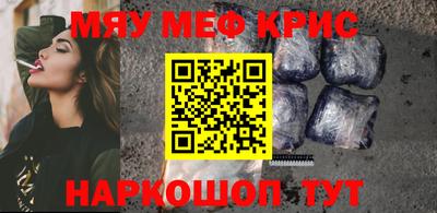 дмт Малгобек
