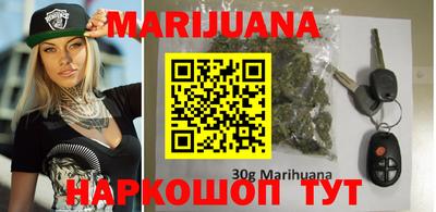эйфоретик Малоярославец
