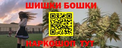 дмт Малгобек