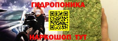 дмт Малгобек