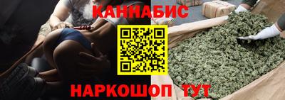 ALPHA-PVP Мариинск