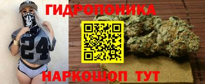 ALPHA-PVP Мариинск