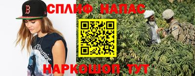 дмт Малгобек