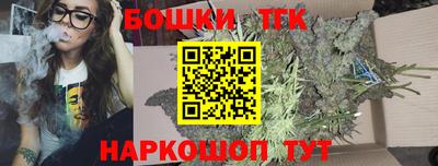 эйфоретик Малоярославец