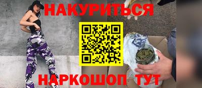 ALPHA-PVP Мариинск