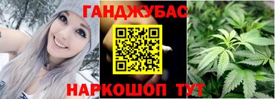 ALPHA-PVP Мариинск