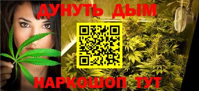 эйфоретик Малоярославец