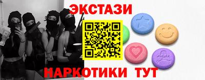дмт Малгобек