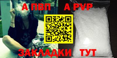 дмт Малгобек