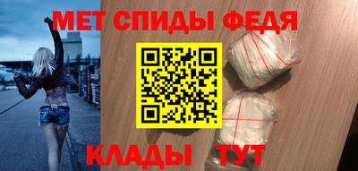 дмт Малгобек