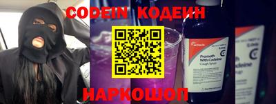 дмт Малгобек