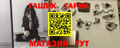эйфоретик Малоярославец