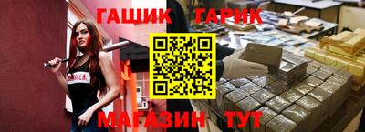 эйфоретик Малоярославец