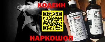дмт Малгобек