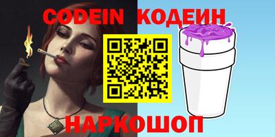 дмт Малгобек