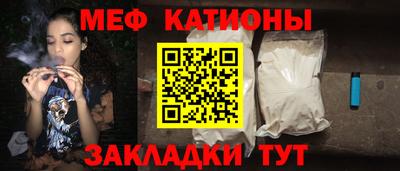 ALPHA-PVP Мариинск