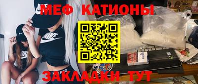 дмт Малгобек